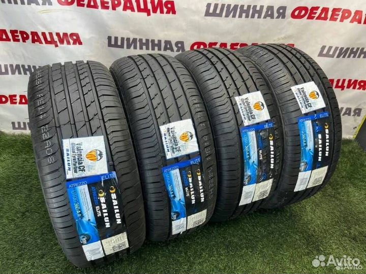 Sailun Atrezzo ECO 195/65 R15