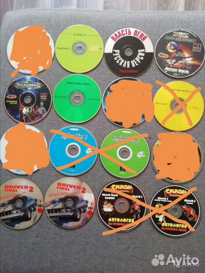 Диски на ps 1