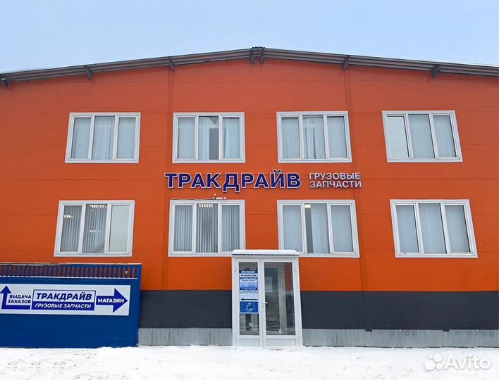 Реле свечей накаливания Kubota 1569465990