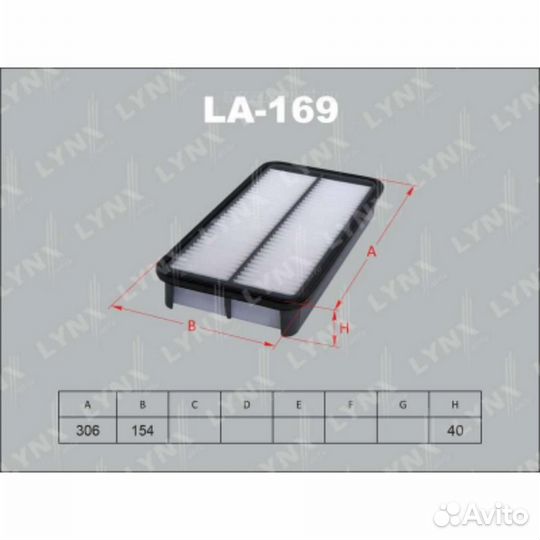 Lynxauto LA-169 Фильтр воздушный