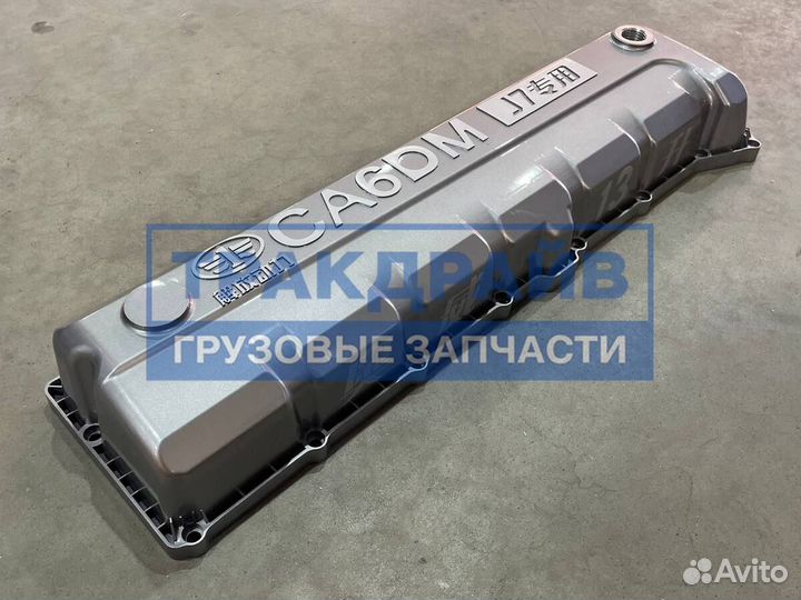 Крышка гбц Фав J7