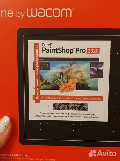 Графический планшет wacom