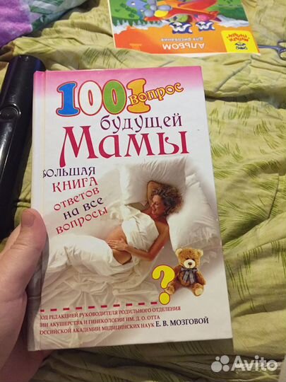 Продам книги
