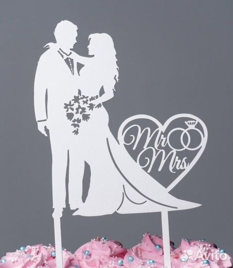 Свадебные аксессуары