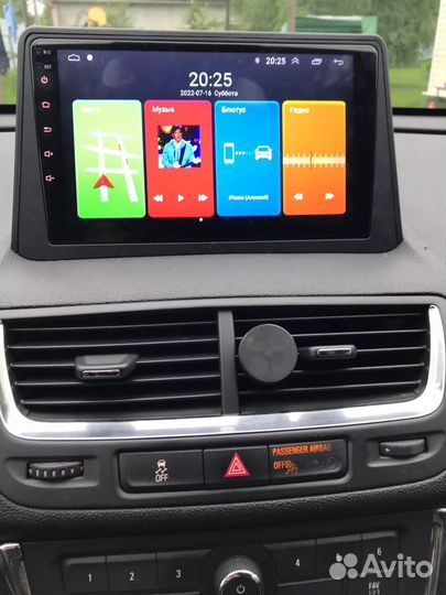 Магнитола Opel Mokka 1 2012- 2016