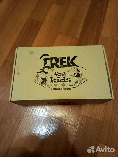 Лыжные ботинки детские 34-35