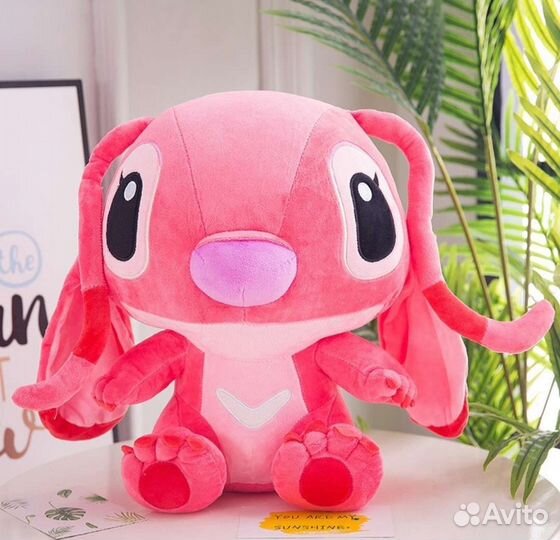 Продаю новую игрушку