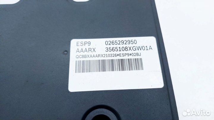 Блок ABS Haval Jolion GW4G15K 2021