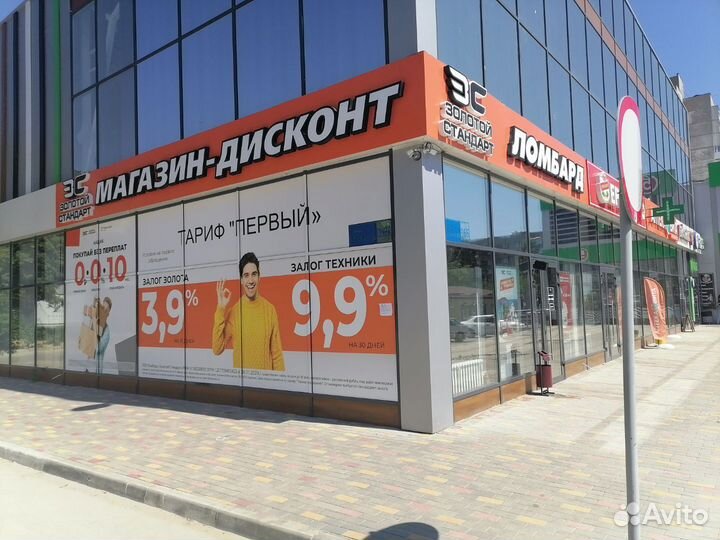 Акустическая гитара belucci bc-4020