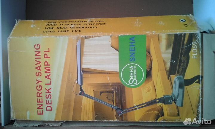 Настольные лампы