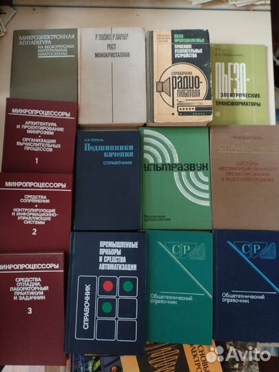 Книги по радиоэлектроники