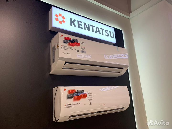 Кондиционеры