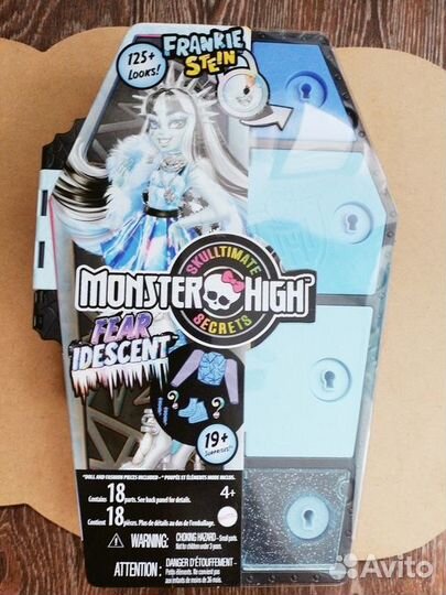 Monster High Skulltimate Secrets пустой шкаф