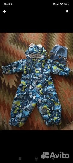 Костюм весна, осень