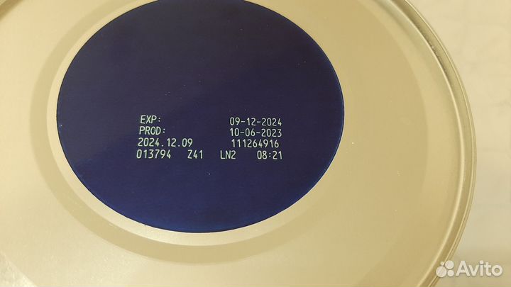 Детская смесь Nutrilon Пепти гастро