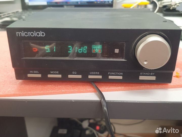 Ресивер (блок управления) Microlab h-500