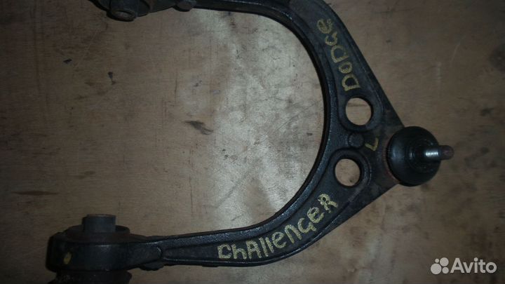 Рычаг левый верхний dodge challenger