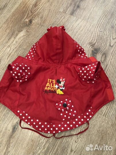 Плащ, поводок для малекой собаки, каркас лежанки