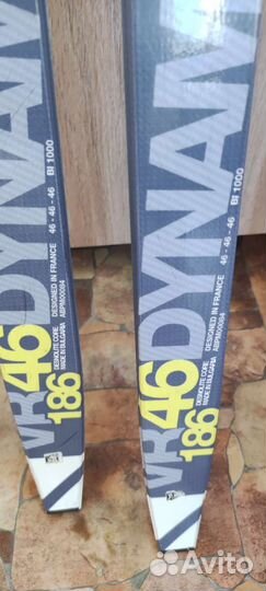 Беговые лыжи