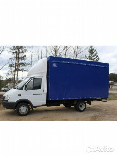 Грузоперевозки по городу, области, России