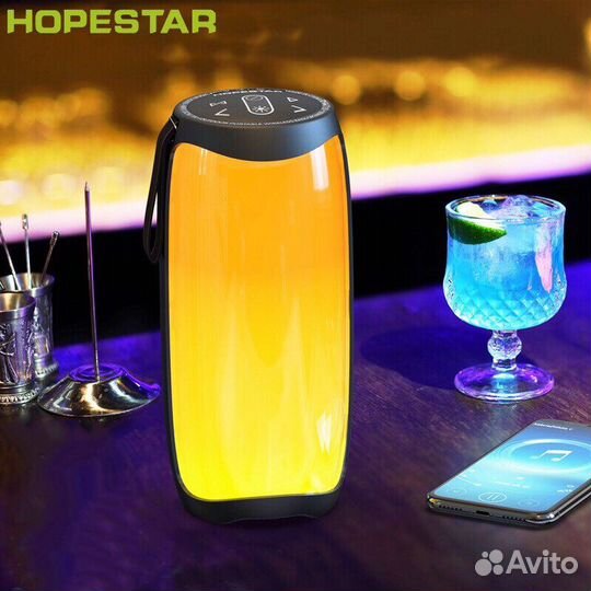 Портативная светящаяся колонка Hopestar P40 Pulse