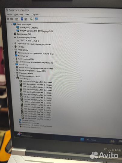 Ноутбук machenike s15l