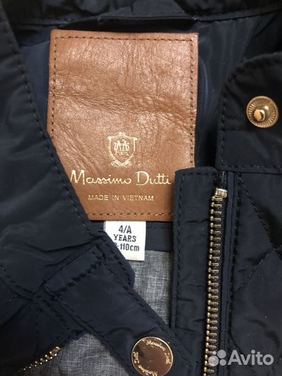 Куртка для девочки Massimo Dutti