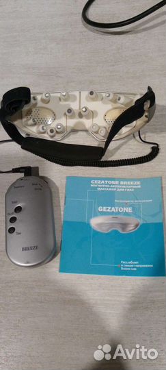 Массажер Gezatone Breeze Eye massager