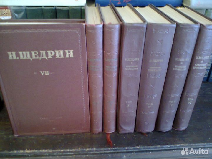 Книги 1930 и 1939 - 48 гг