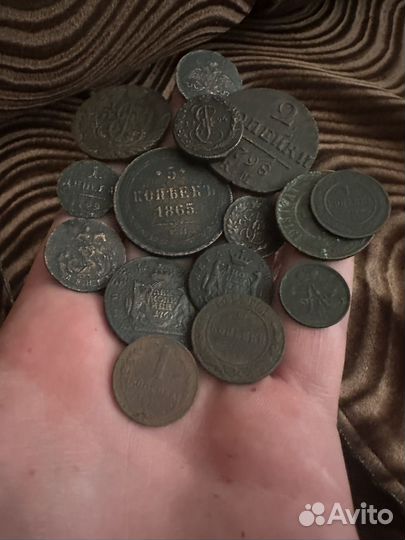 Царские монеты