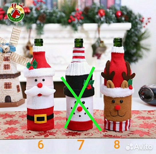 Чехол на бутылку новогодний