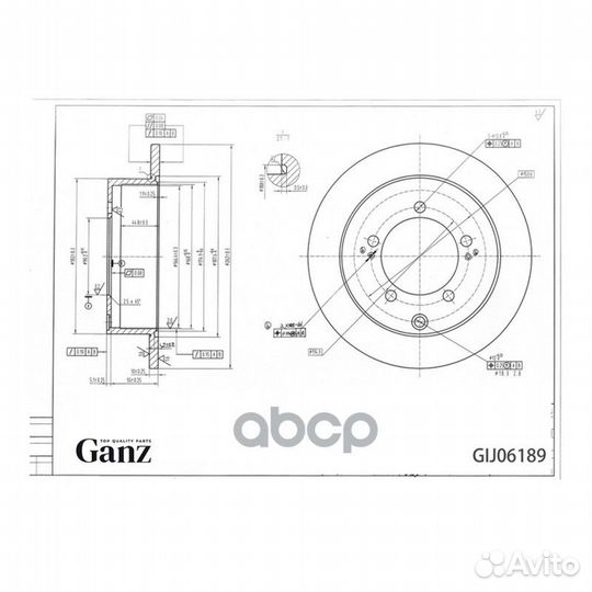 Диск тормозной задний с покрытием mitsubishi