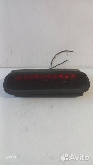 Фонарь внутренний