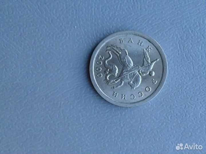 1коп 1997сп-2001сп