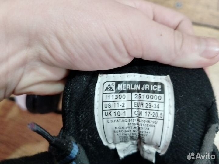 Коньки детские