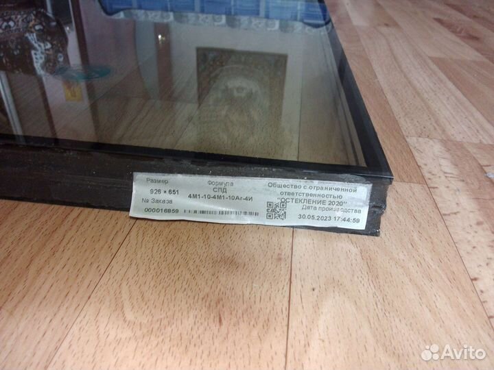 Окно без блока 3 стекла