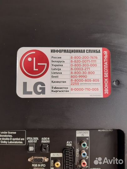 Телевизор LG 37lk430