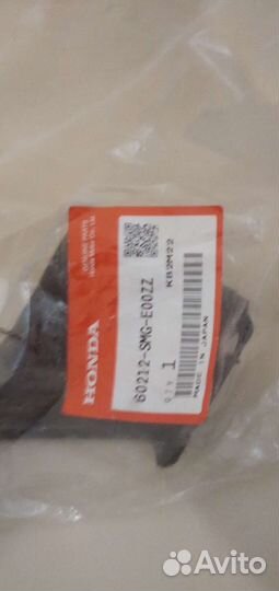 Крепление крыла левое переднее Honda civic 5d