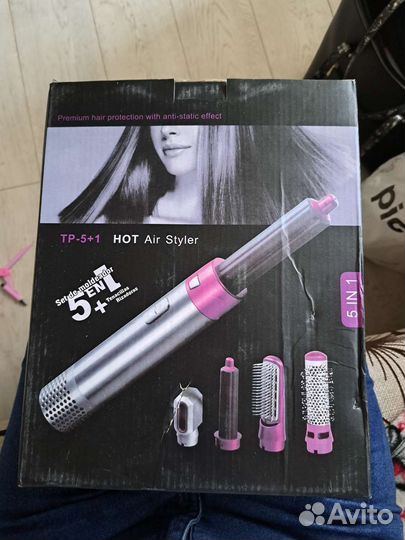 Мультистайер для волос