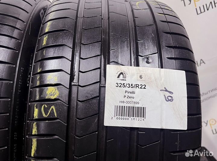 Pirelli P Zero 325/35 R22 94Y
