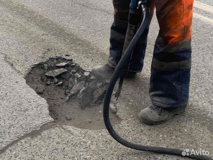 Пневматические отбойные молотки, бетоноломы