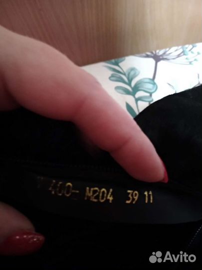 Сапожки зимние женские