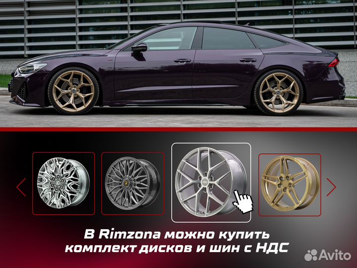 Кованные диски R11-R R20 8.5/9.5J 5x112.0