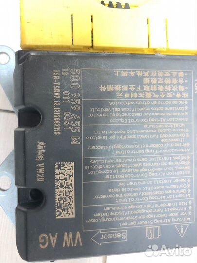 Эбу подушки безопасности Audi A3 универсал cmba