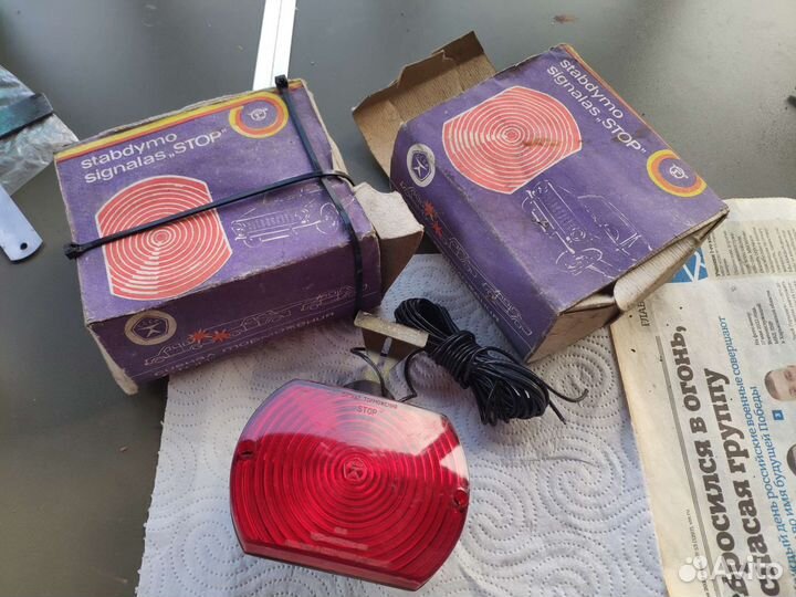 Сигнал торможения стоп Жигули