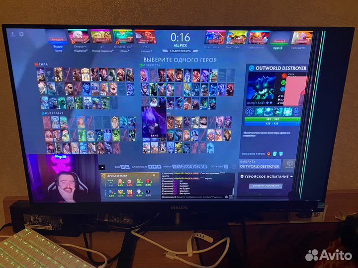 Монитор philips 144 гц