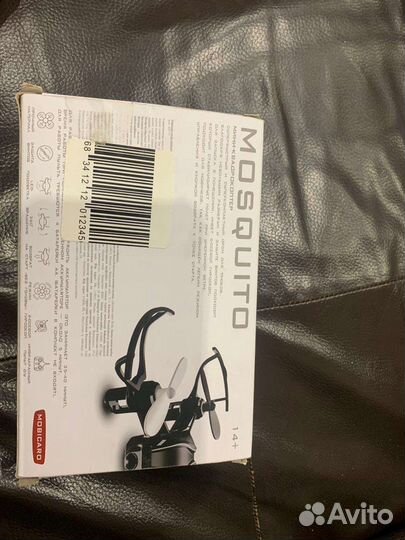 Мини квадрокоптер