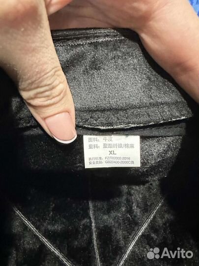 Мужская кожаная кепка