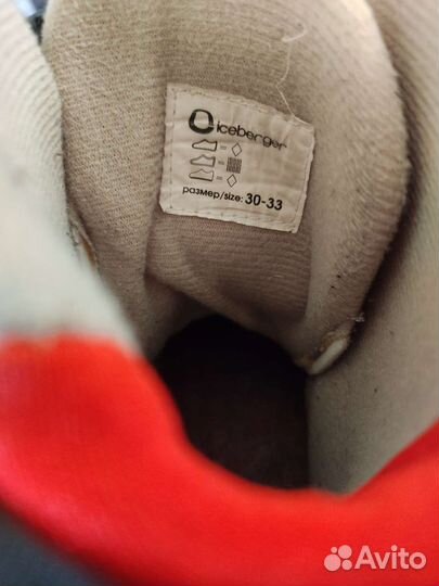 Коньки детские б/у 30-33