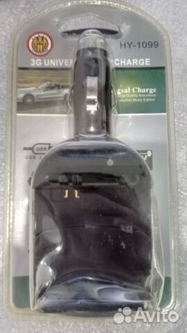 Зарядное устройство универсальное для Авто лягушка